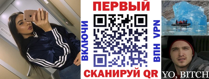 мега ТОР  где можно купить наркотик  Сортавала  Amphetamine Розовый 
