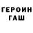 МЕТАДОН VHQ decayedcake