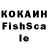 ЭКСТАЗИ ешки tachkaNelegal