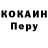 БУТИРАТ оксибутират Starui KOK