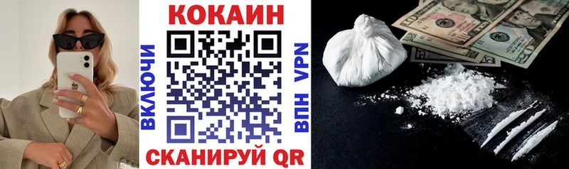 КОКАИН Боливия  мега маркетплейс  Сортавала 