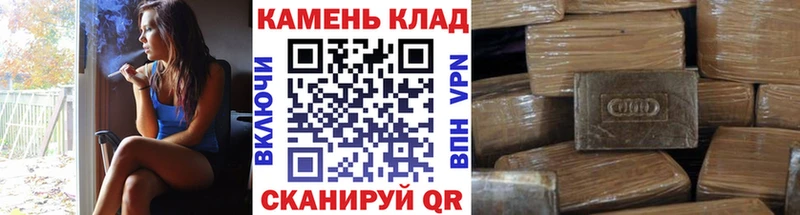 сколько стоит  Сортавала  ГАШИШ VHQ 
