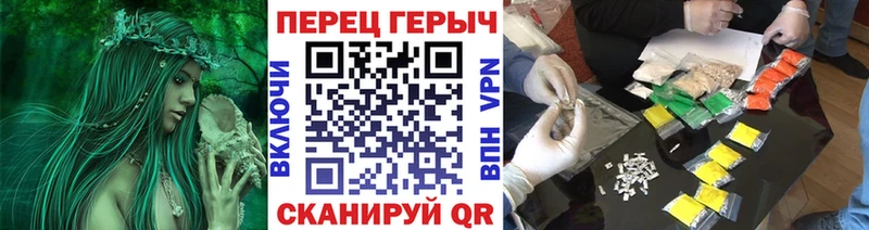 ГЕРОИН афганец  где продают   Сортавала 