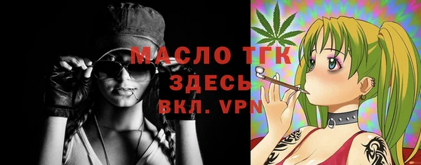крисы Балахна