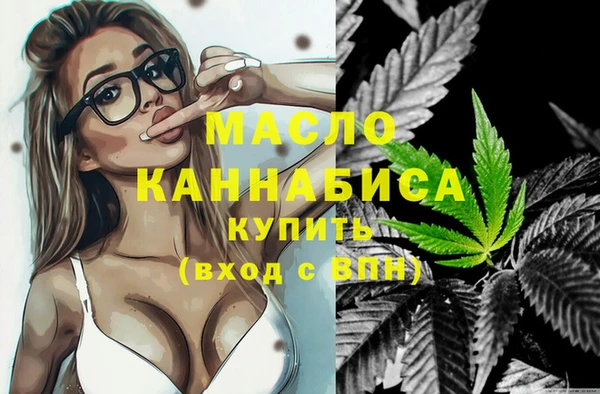 крисы Балахна