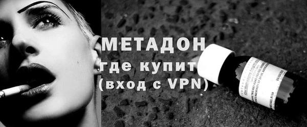 прущие грибы Баксан