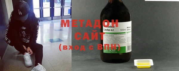 соль курить ск Балабаново