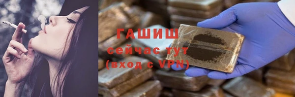 крисы Балахна