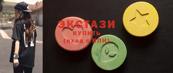 прущие грибы Баксан