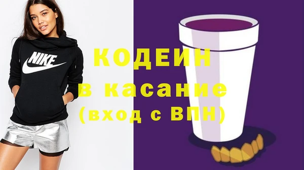крисы Балахна