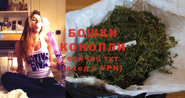 соль курить ск Балабаново