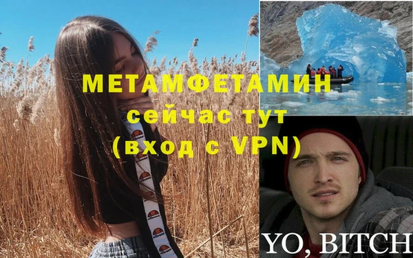 крисы Балахна
