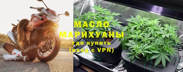 прущие грибы Баксан