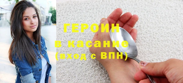 прущие грибы Баксан