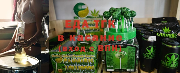 крисы Балахна