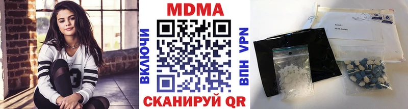 MDMA VHQ  Сортавала 