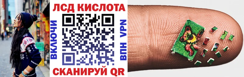 наркота  это Telegram  Марки N-bome 1,5мг  Сортавала 